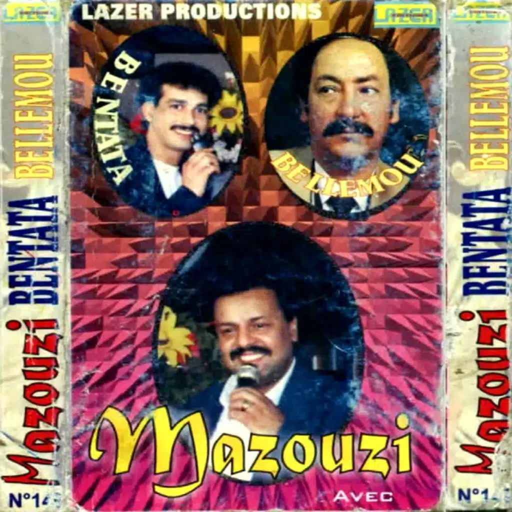 Chah Fiya (Live at Extrafesta)