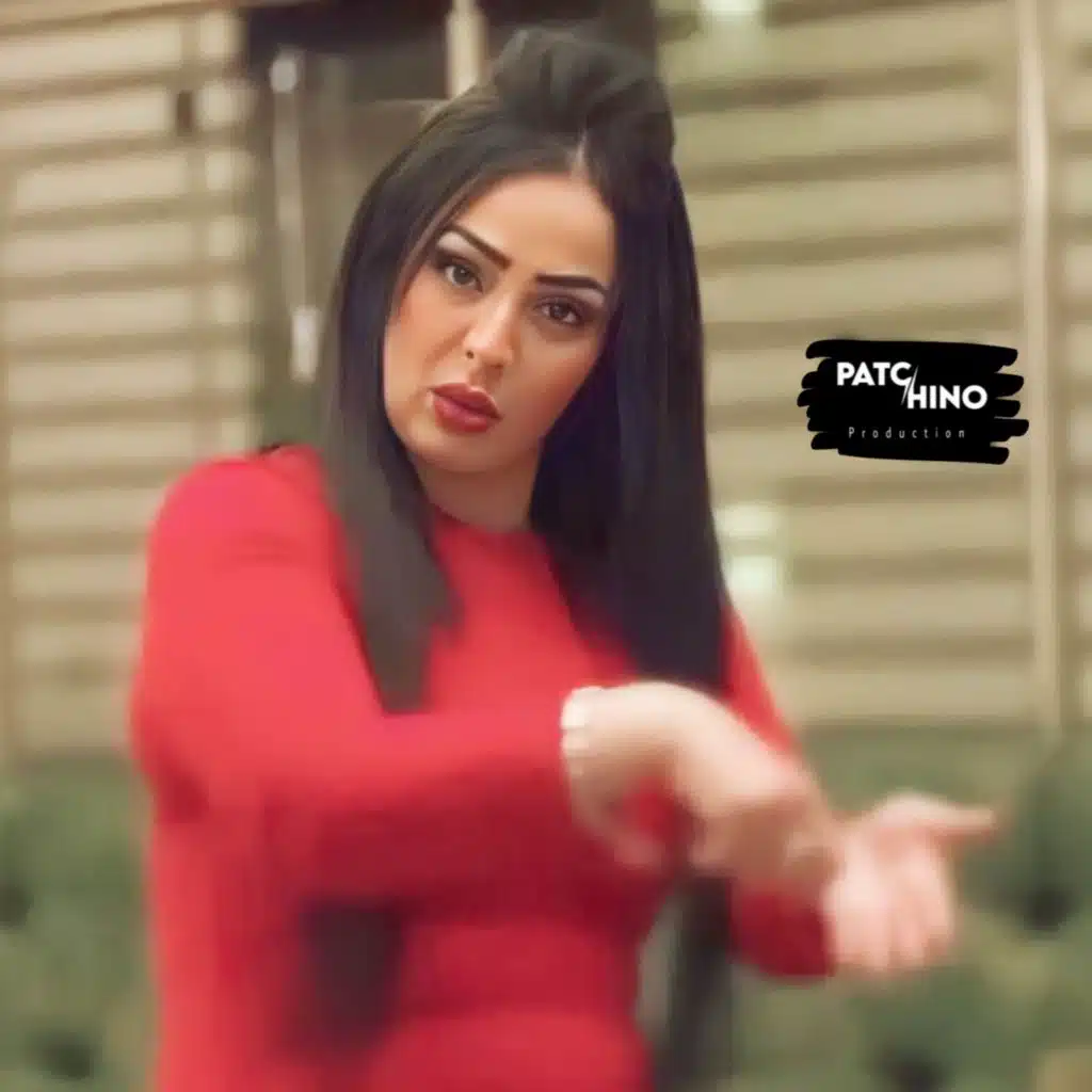 Matekhl3kch Lba3oucha