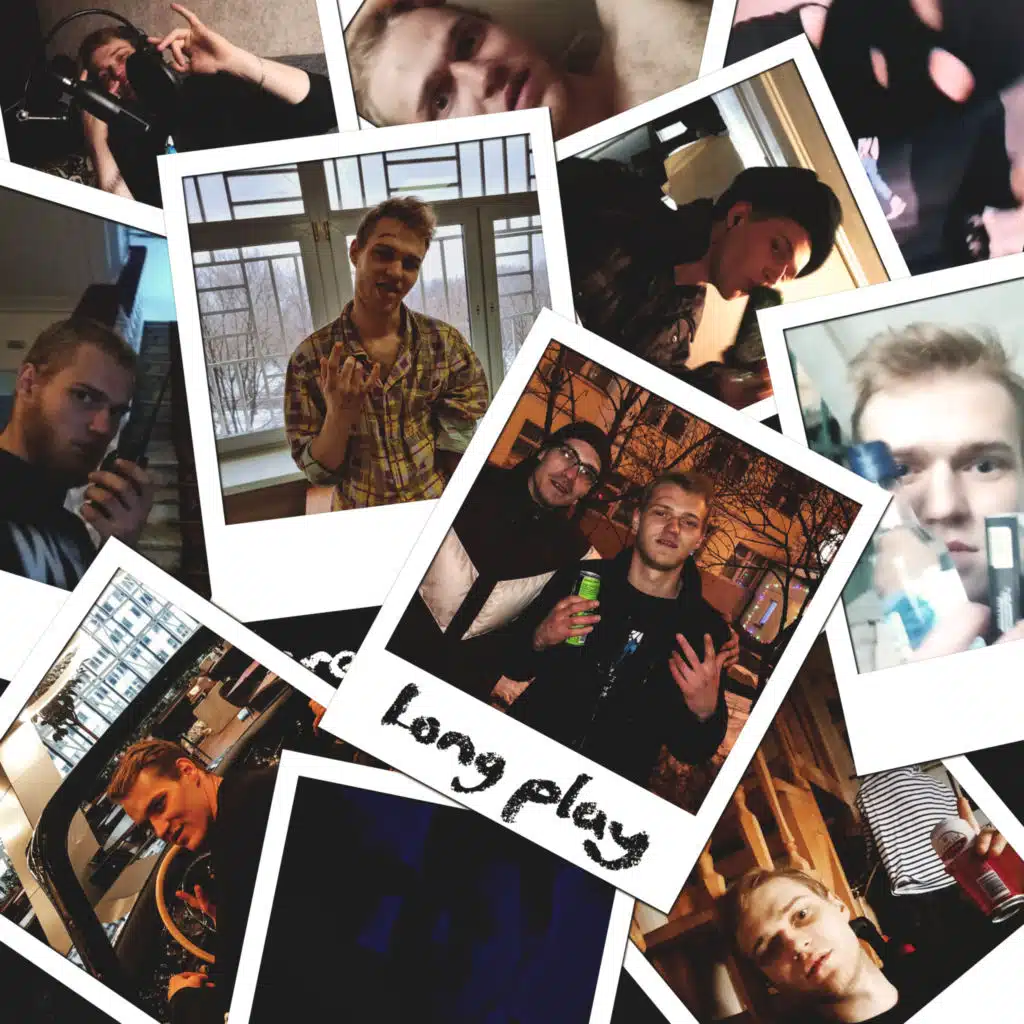 По глазам всё видно