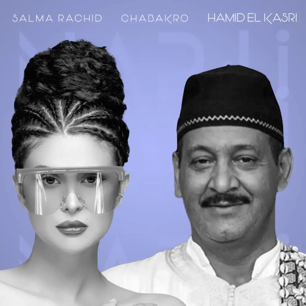 Salma Rachid & Hamid El Kasri