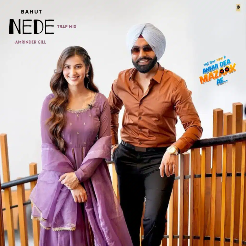 Sahil Chandi & Amrinder Gill