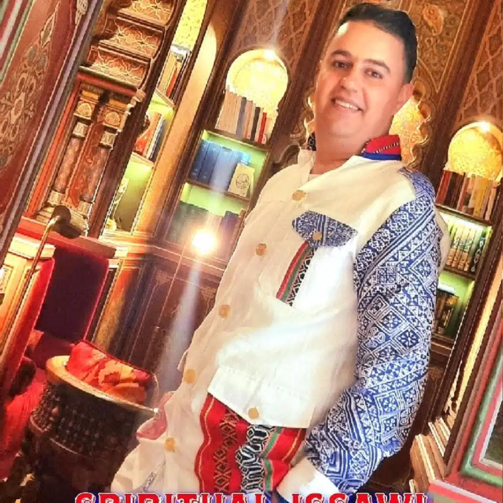 Spirtual issawi
