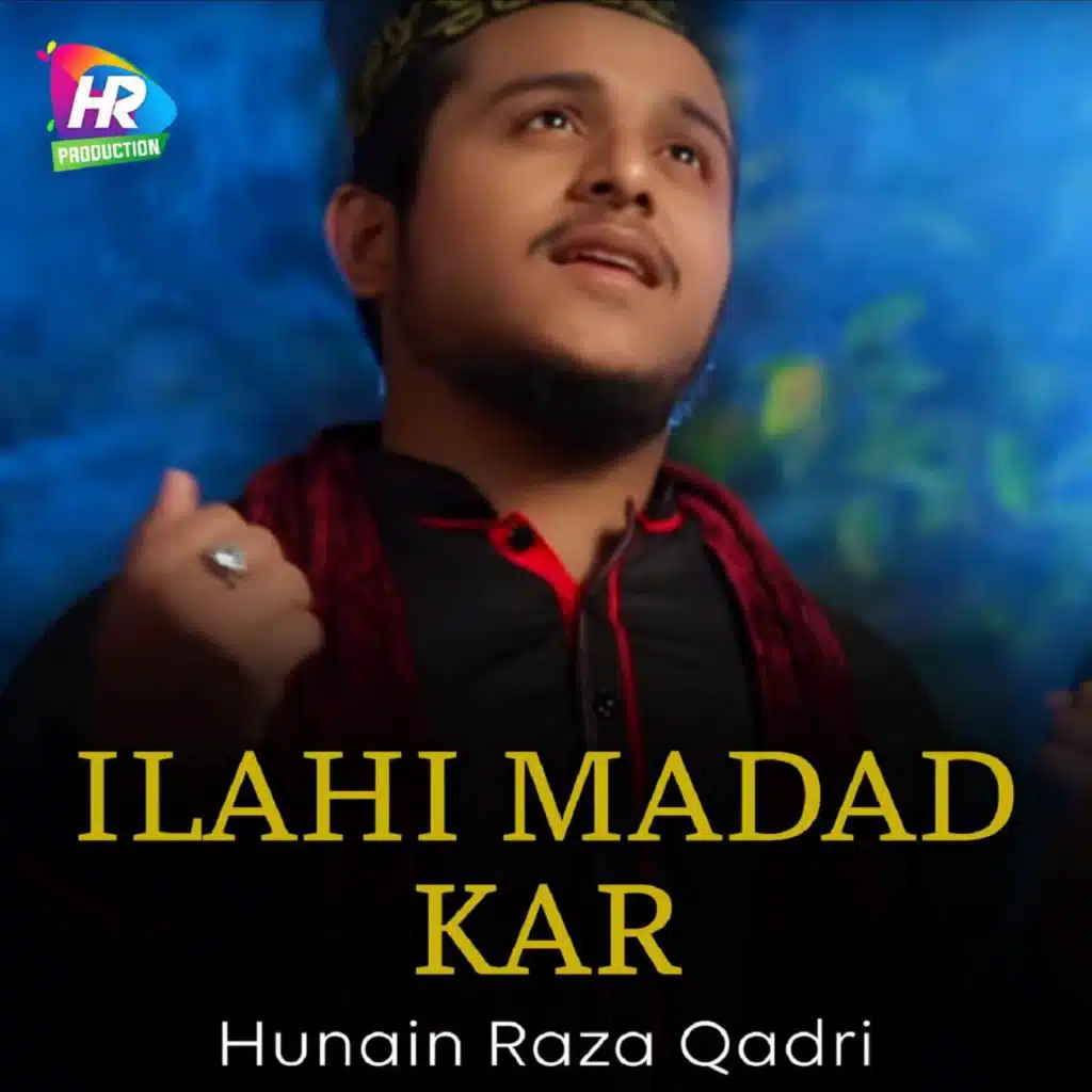 Ilahi Madad Kar