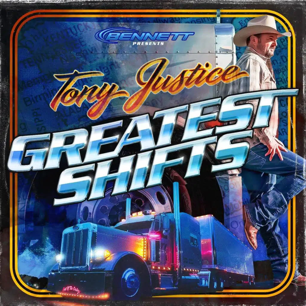 Tony Justice