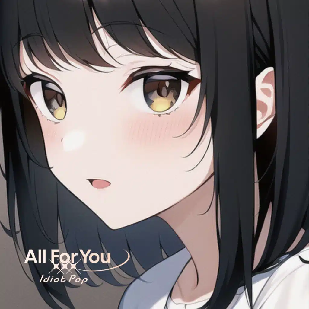 Never Ever (feat. TORAT)
