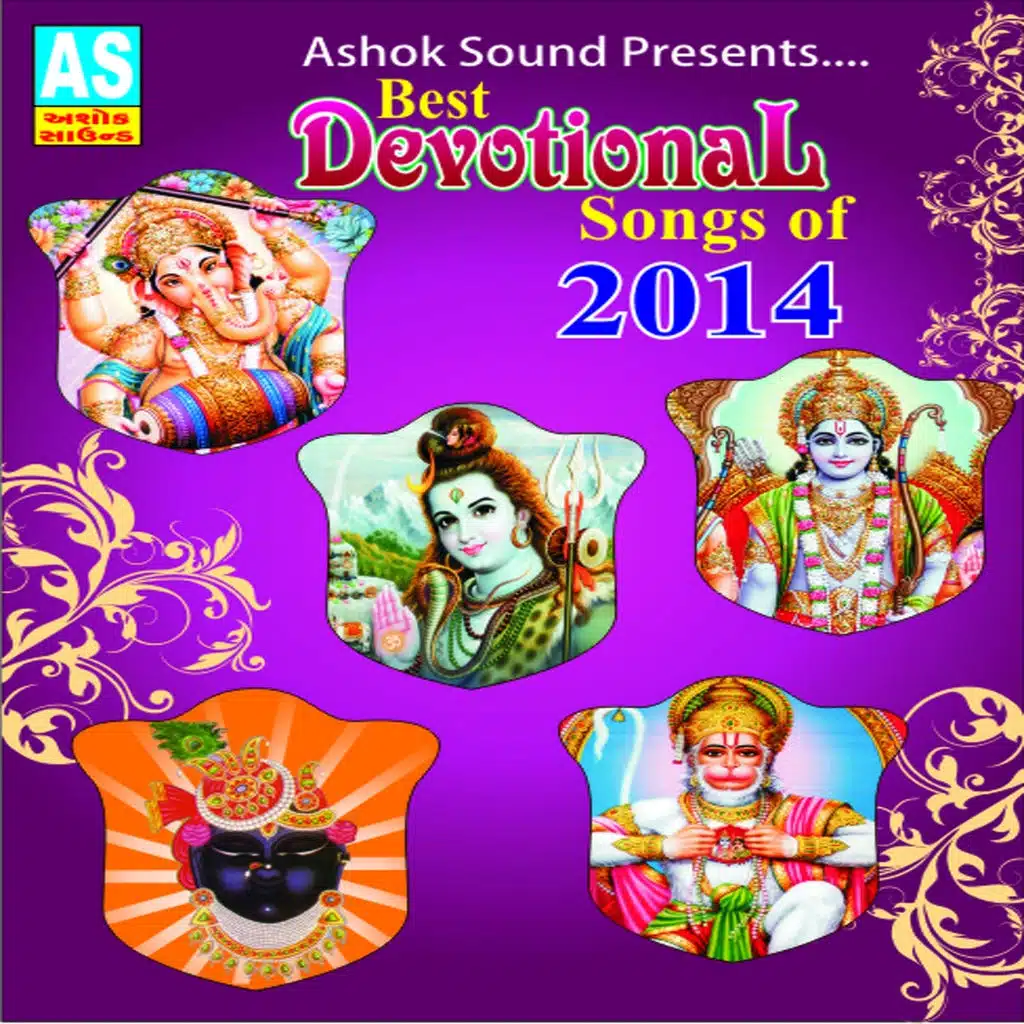 Best Devotional Songs of 2014