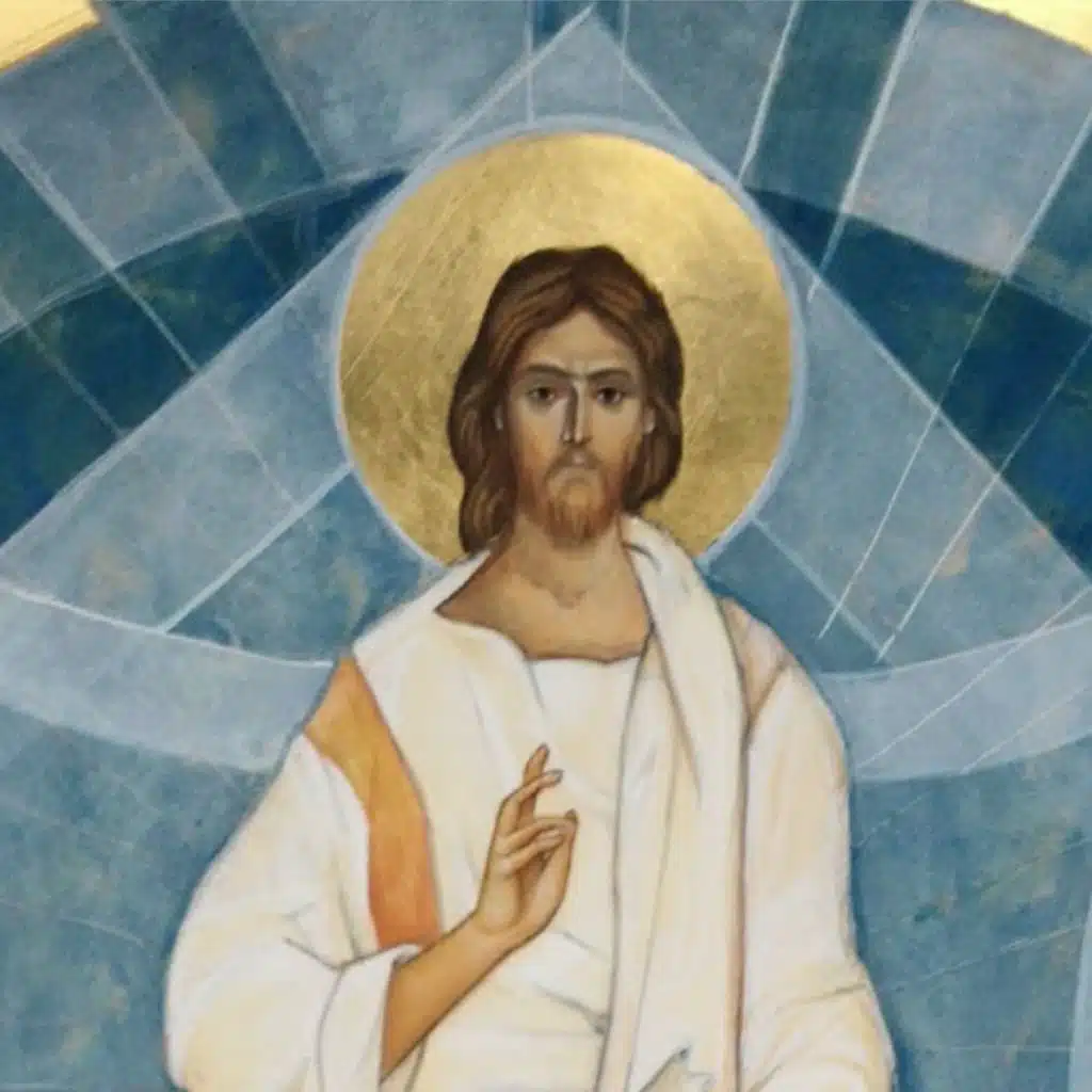 Readings from Saints of Holy Orthodoxy