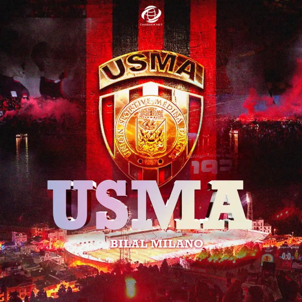 USMA