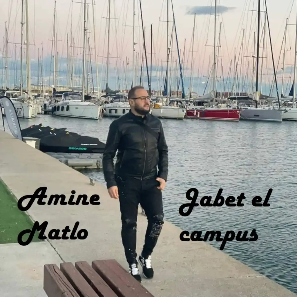 Jabet el campus