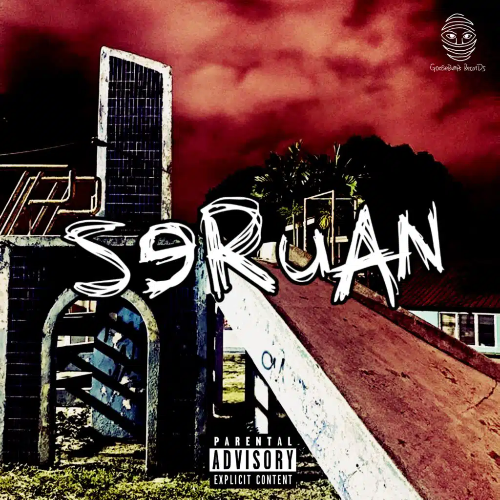 Seruan