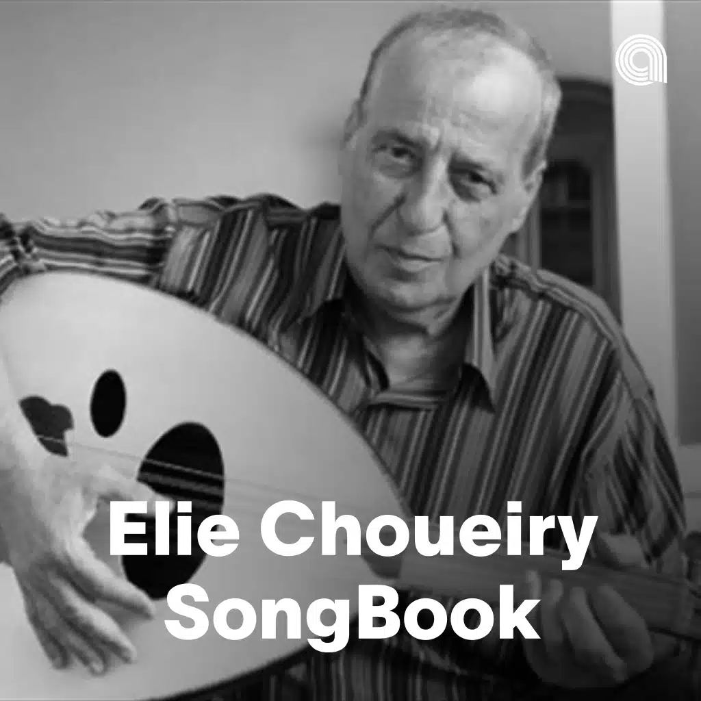 Elie Choueiry SongBook