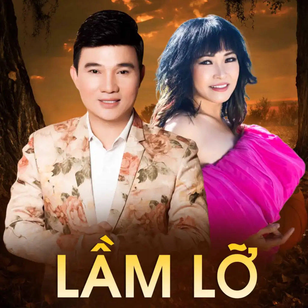 Lầm Lỡ