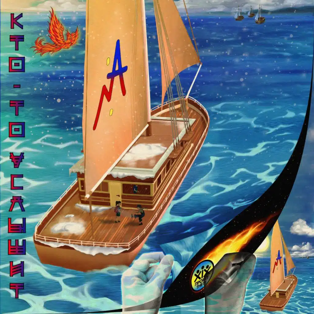 Project The19 & Alexander Kureev