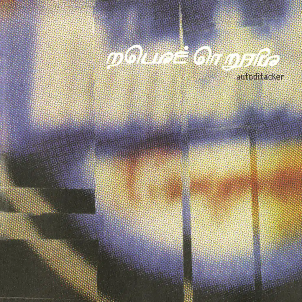 Schnick Schnack Meltmade