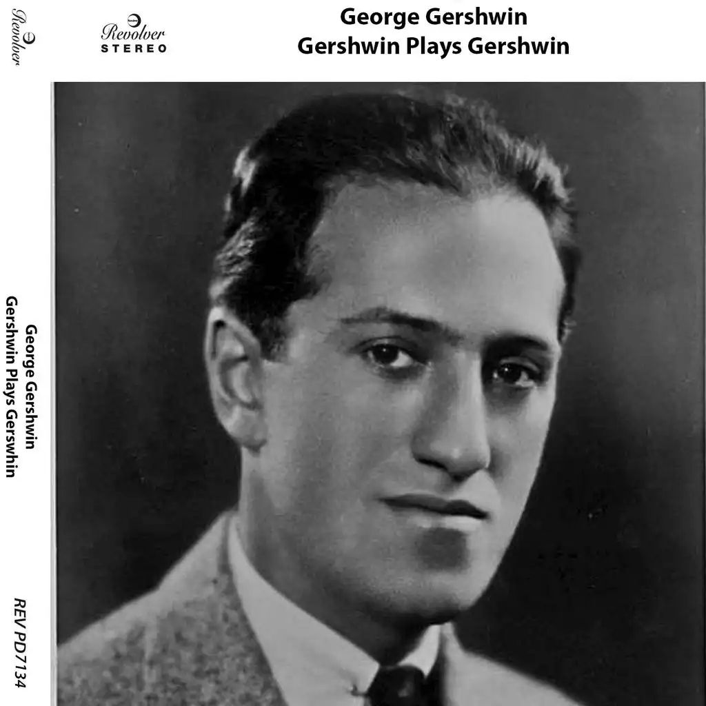 Gershwin Plays Gershwin