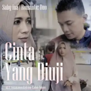 Suby-Ina (Romantic Duo)