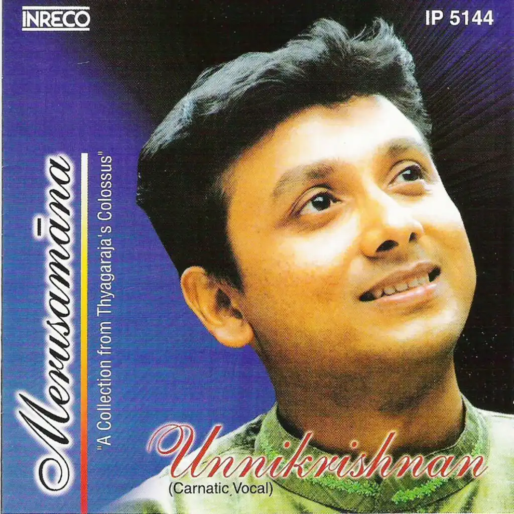 Thyagaraja & P. Unnikrishnan