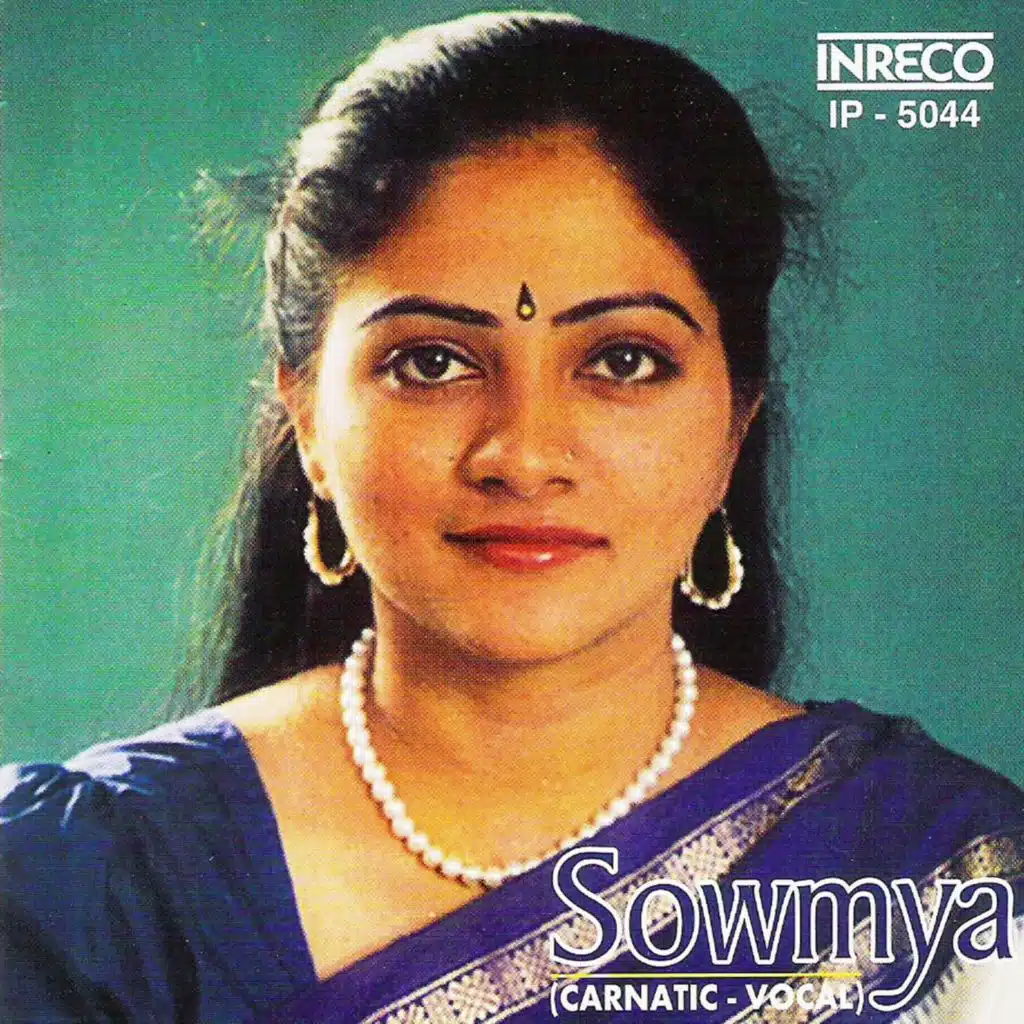 Carnatic Vocal - S. Sowmya