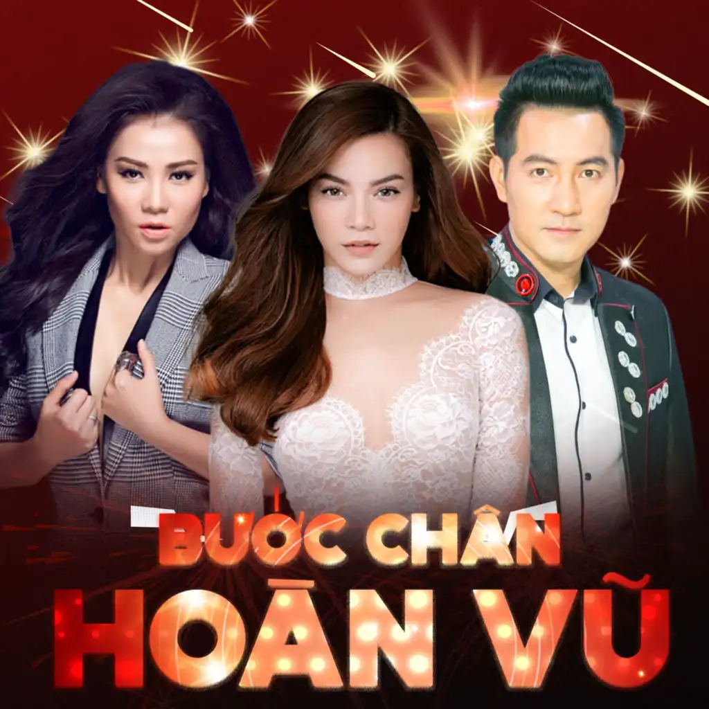 Hồng Vân & Anh Vũ