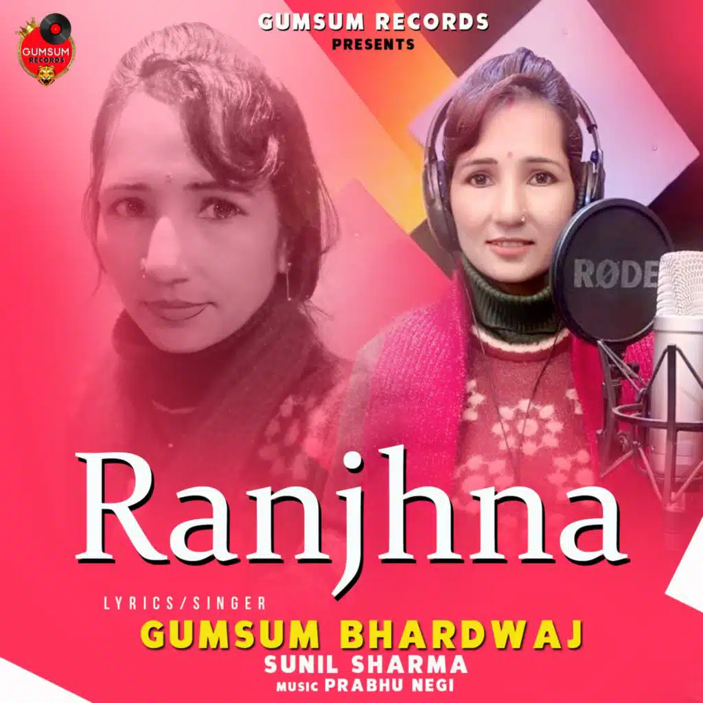 Ranjhna (feat. Sunil Sharma)
