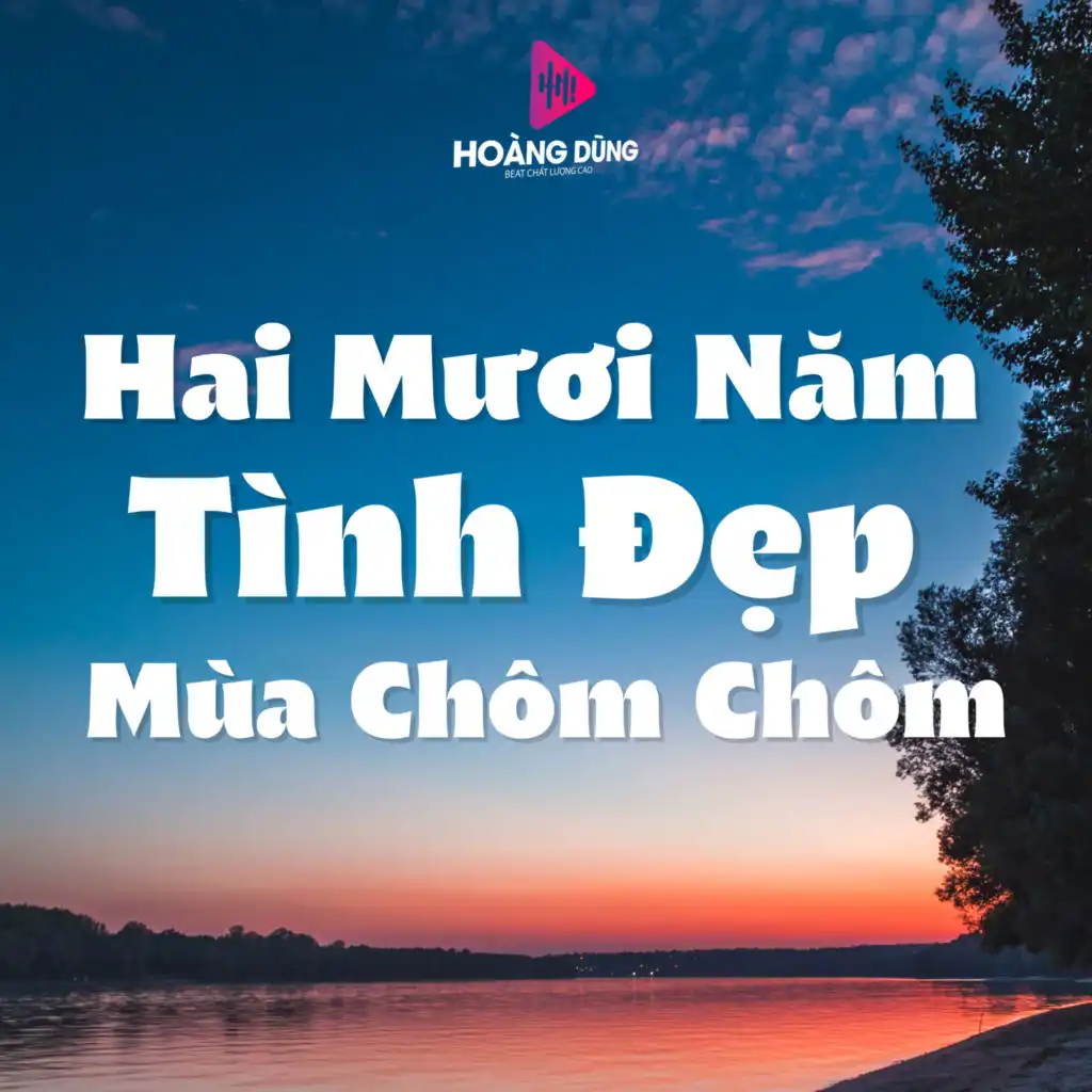 Hai Mươi Năm Tình Đẹp Mùa Chôm Chôm