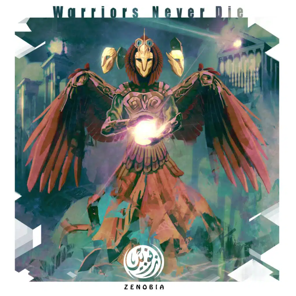 Part 1 - Tarweeda - Secret Language - ترويدة (feat. Rola Azar)