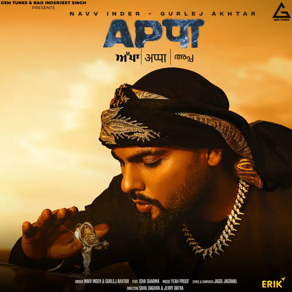 Appa (feat. Isha Sharma)