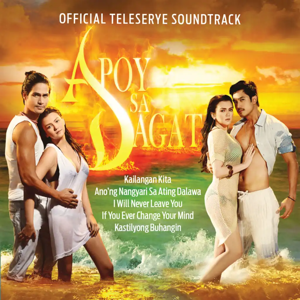 Apoy Sa Dagat (Original Motion Picture Soundtrack)