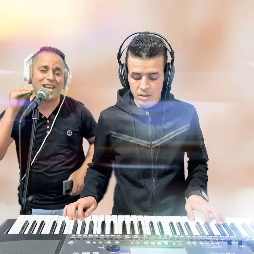 Yama Khalini Naskar 3la Shabi Li Ghadroni (ياما خليني نسكر على صحابي لي غدروني)