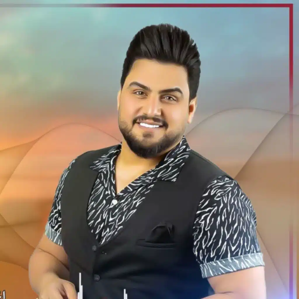 علمت كل الليل