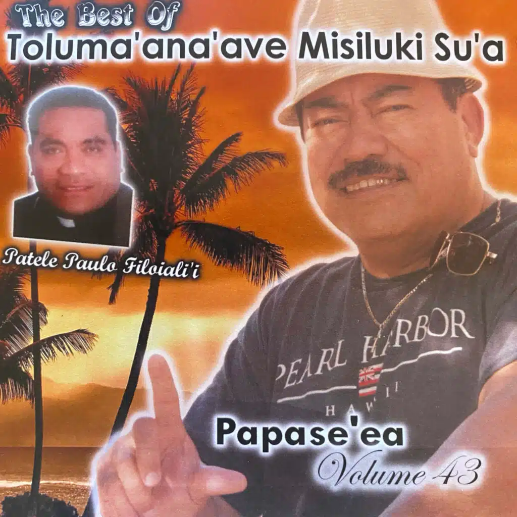 Pomu Asu