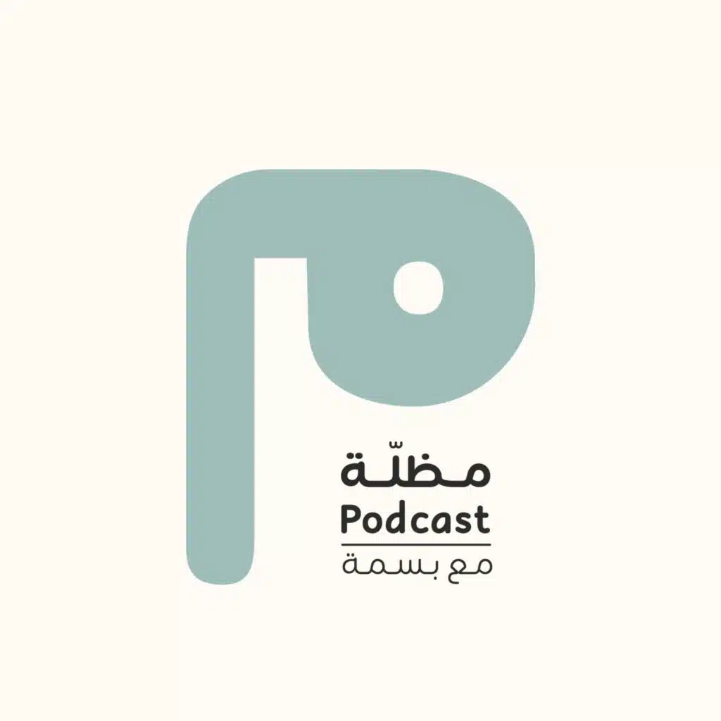 ٢٦. التدخل المبكر