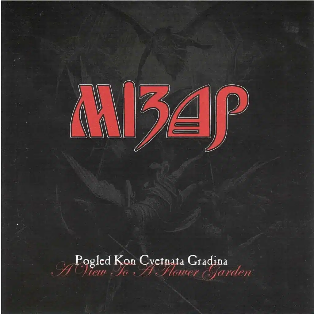 Pogled Kon Cvetnata Gradina