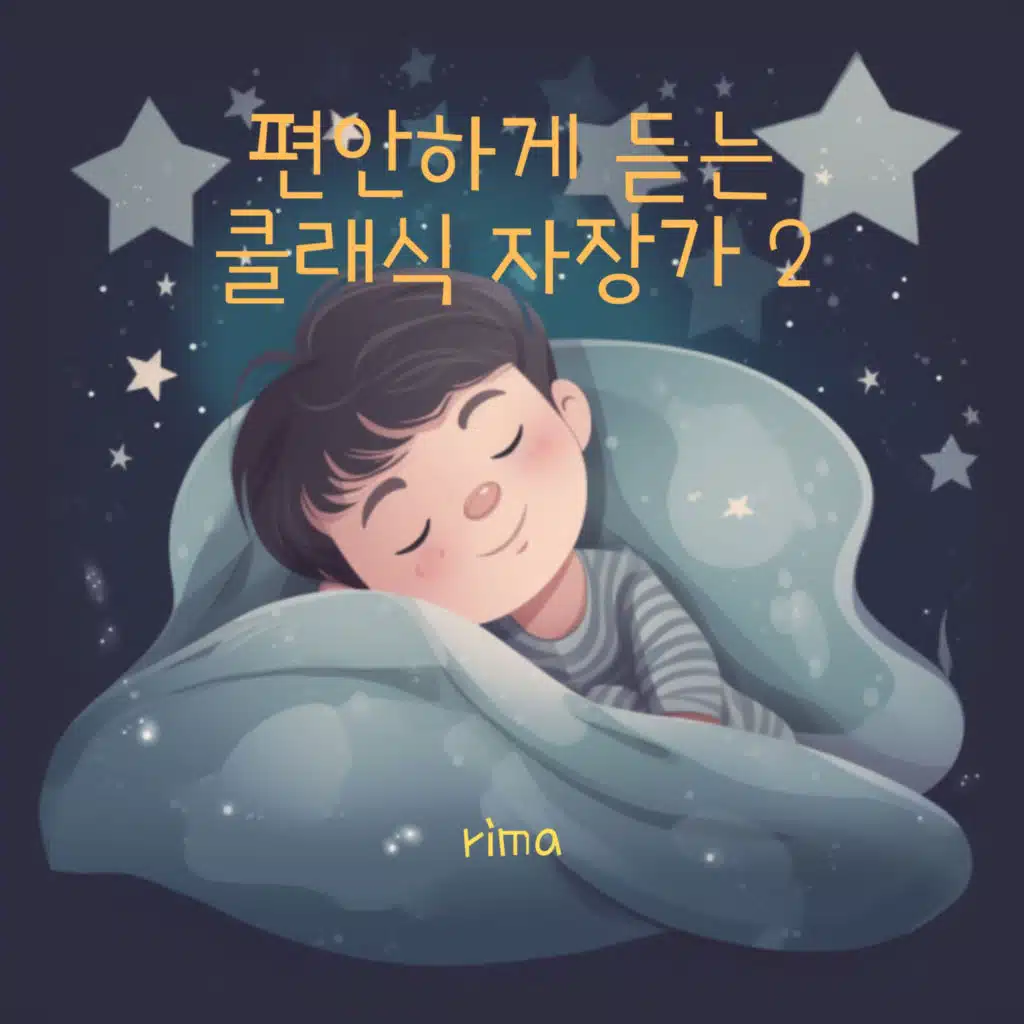 Edvard Grieg : Lyric Pieces, Book III, Op. 43 _ No. 6, To the Spring