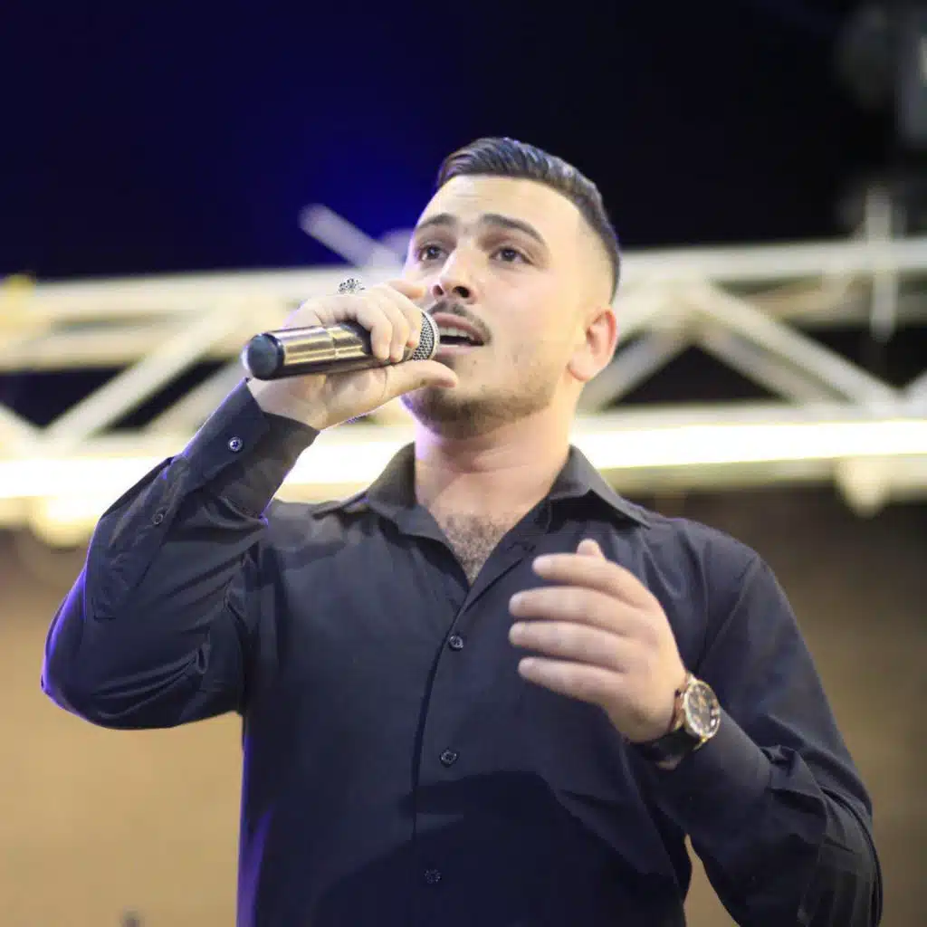 ضيعنا الحب من ادينا