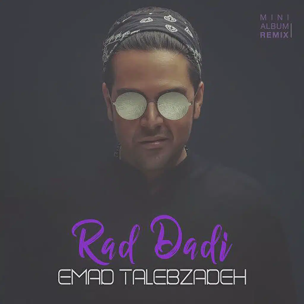 Rad Dadi (arteen Zamani Remix)