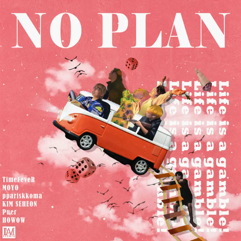 NO PLAN