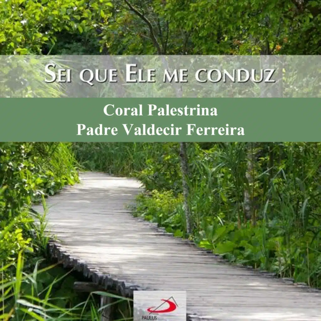 Presente de Deus