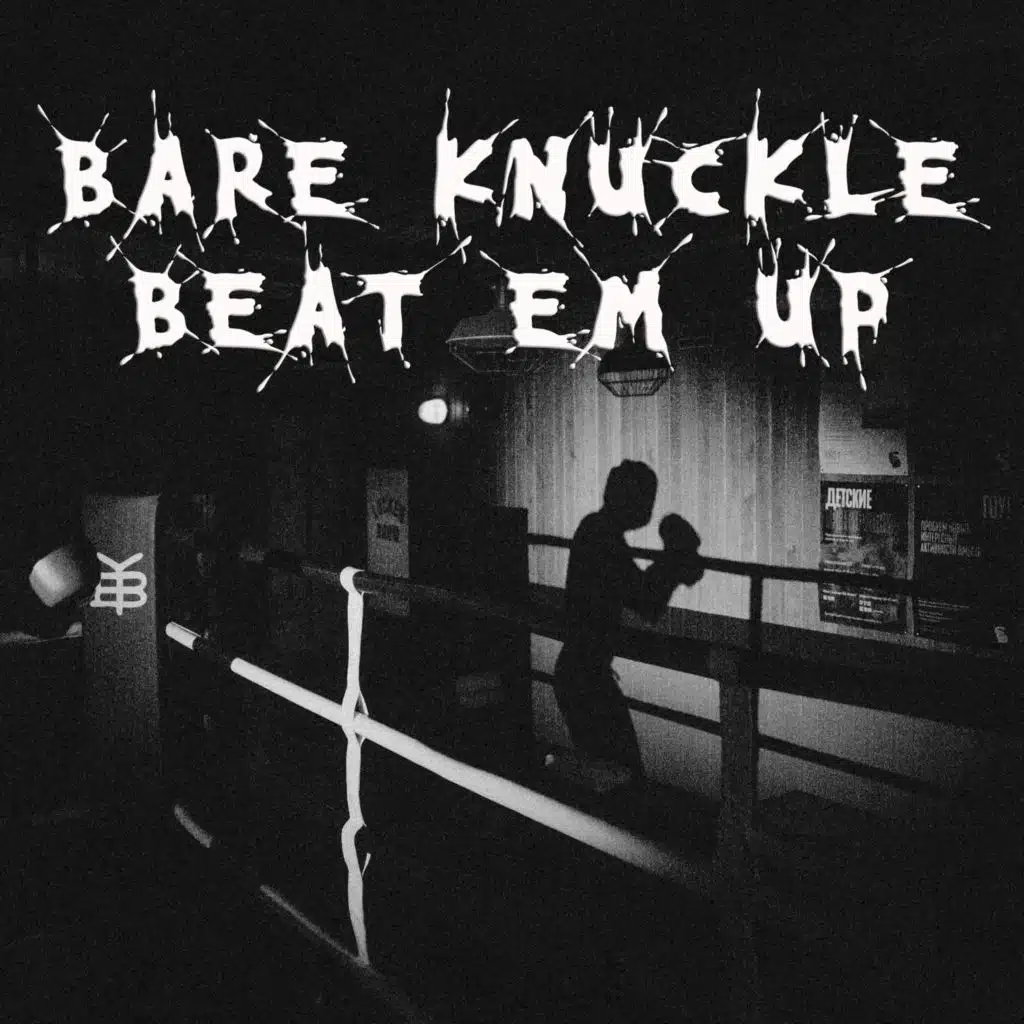 Kelly Holiday, Summer Sun