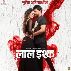 Laal Ishq (Original Motion Picture Soundtrack)