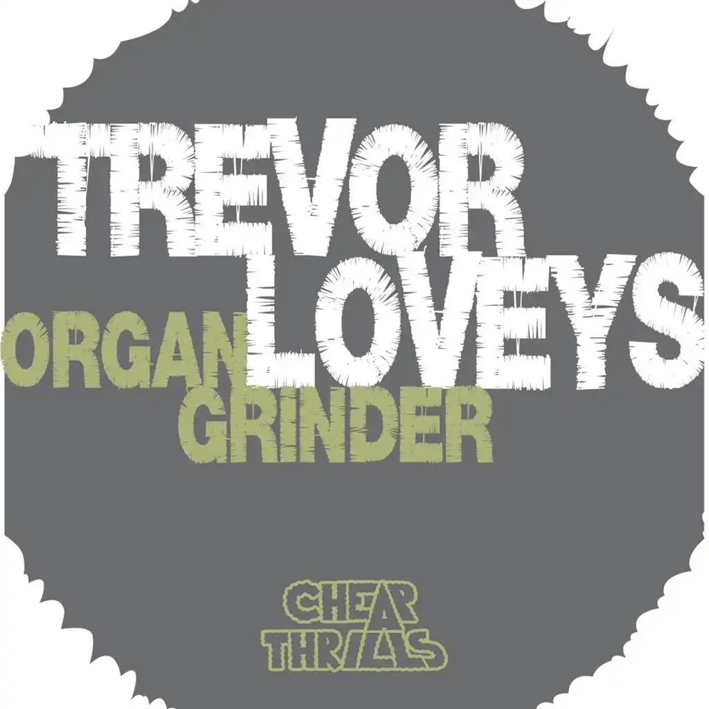 Organ Grinder (GreenMoney's 'Lighter' Remix)