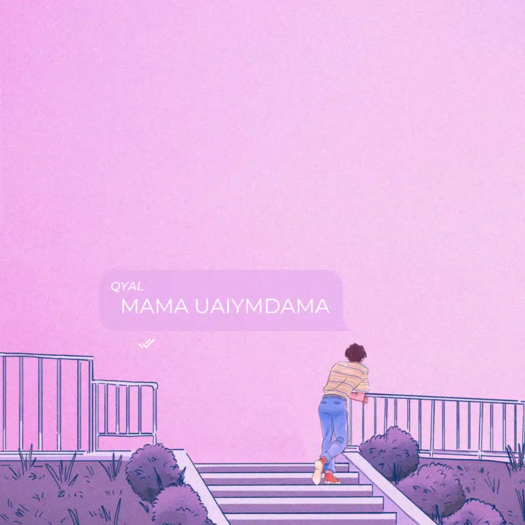 QYAL