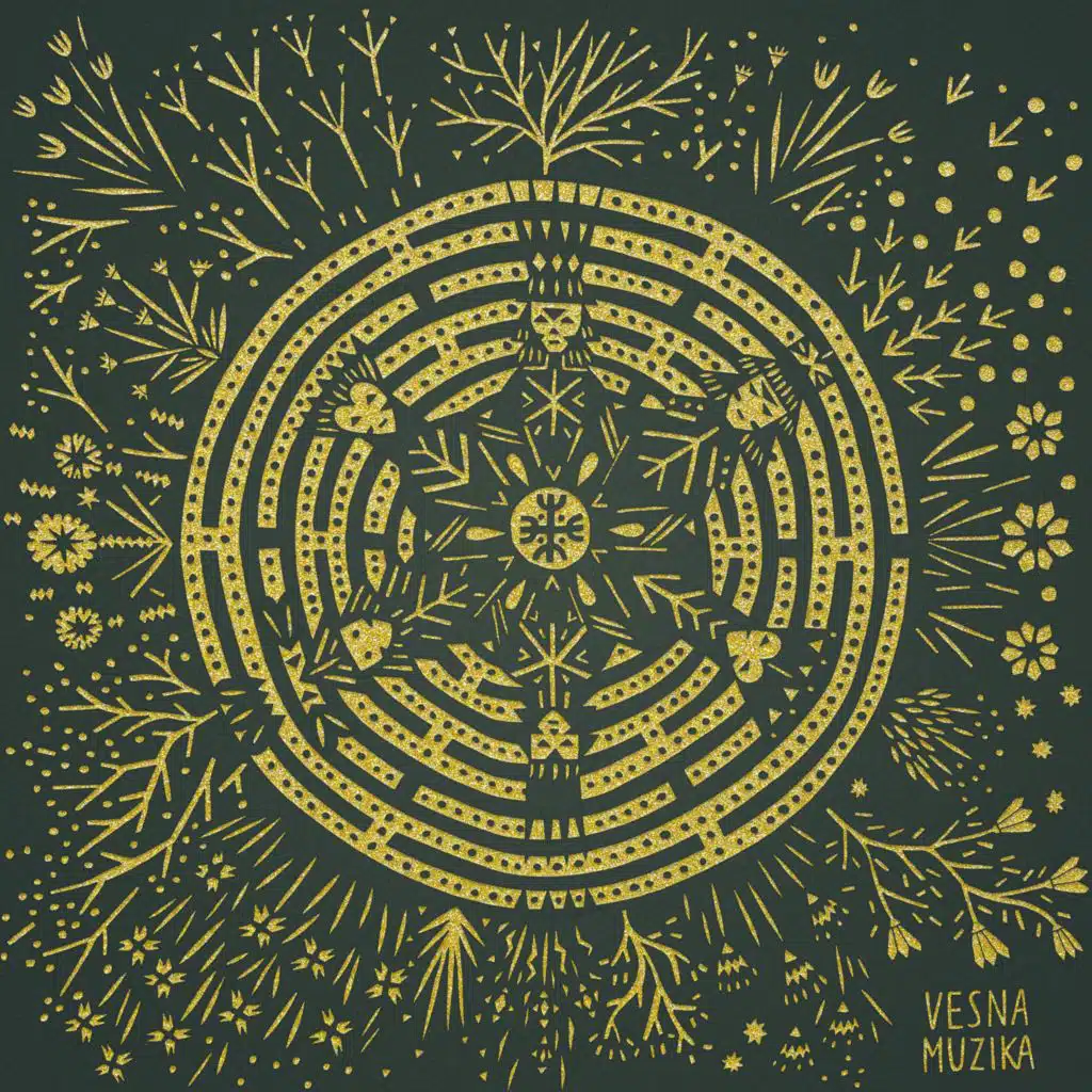 My sister's crown (Acoustic)