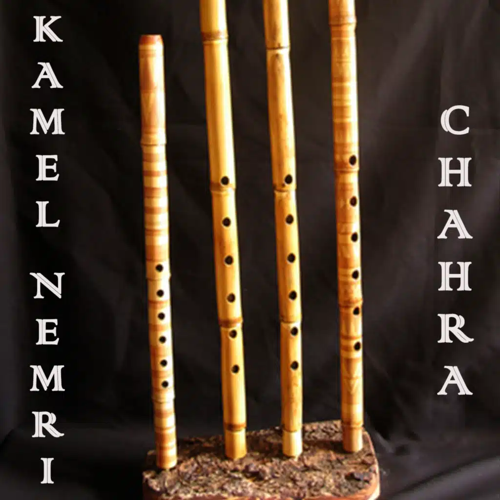 Atouni Ri Kahla (feat. Chahra)