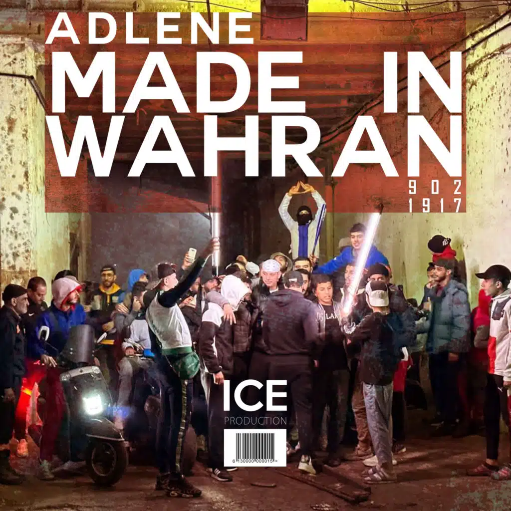 Made in wahran (902 (1917))