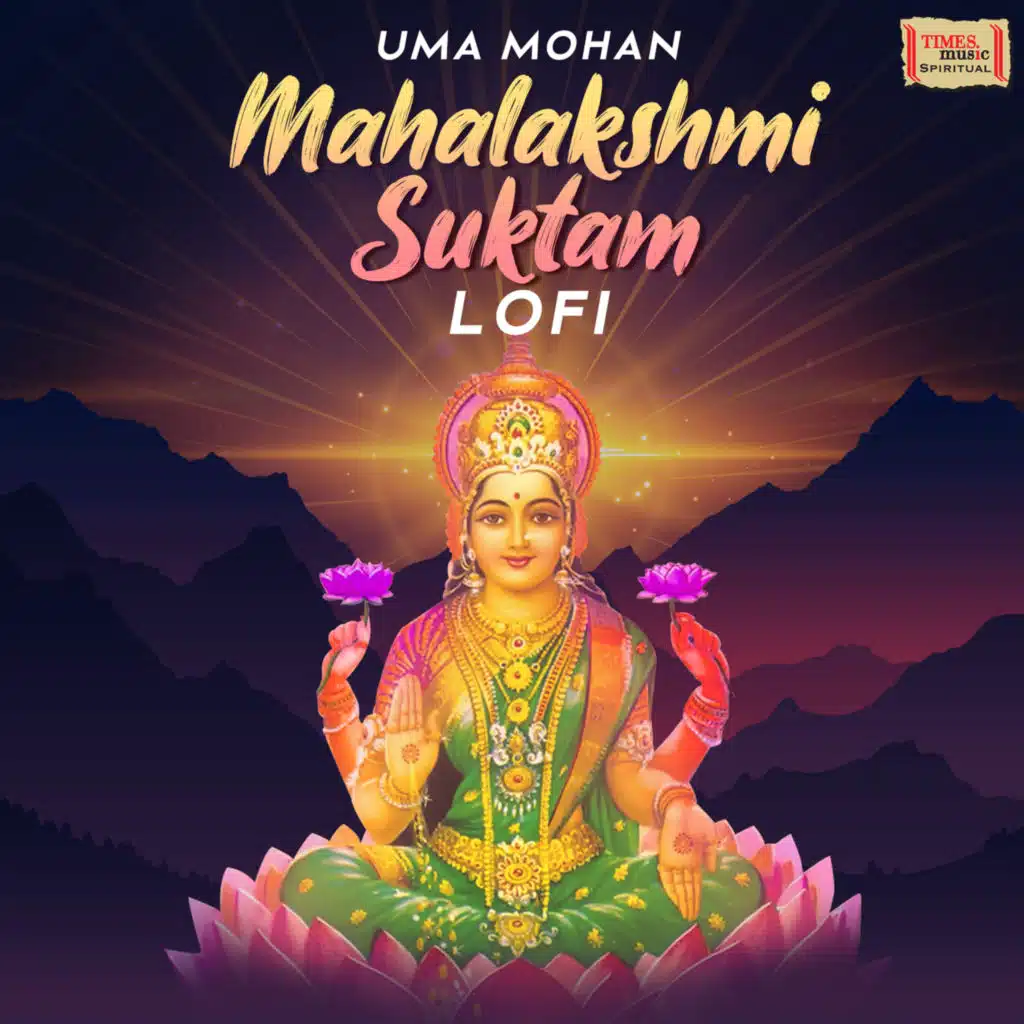 Mahalakshmi Suktam (LoFi)