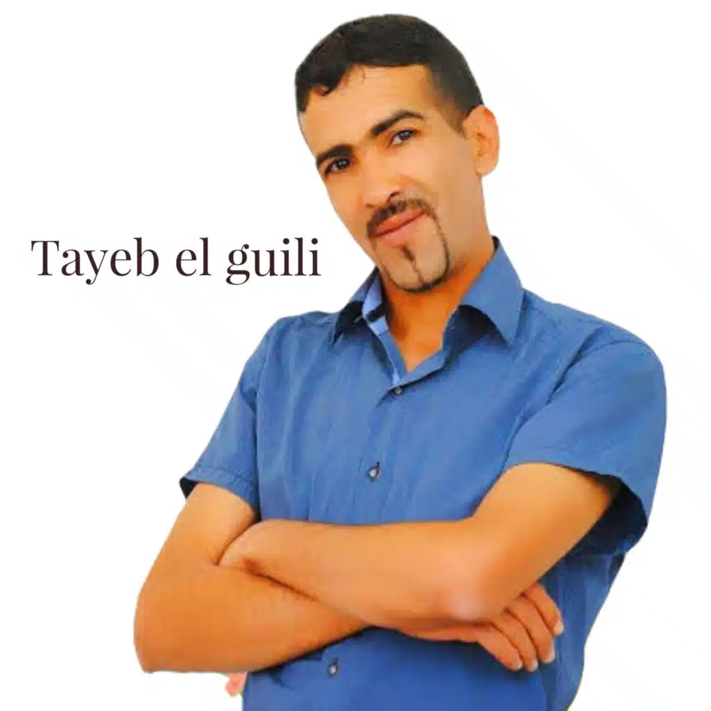 Tayeb El Guili