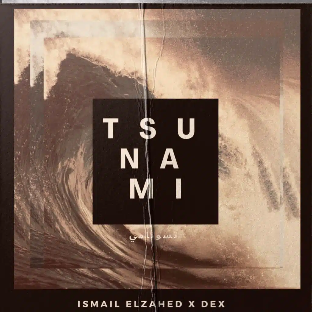 Tsunami