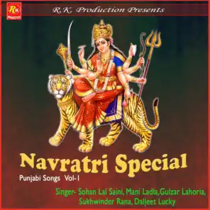 Navratri Special, Vol. 1 (Punjabi Songs)