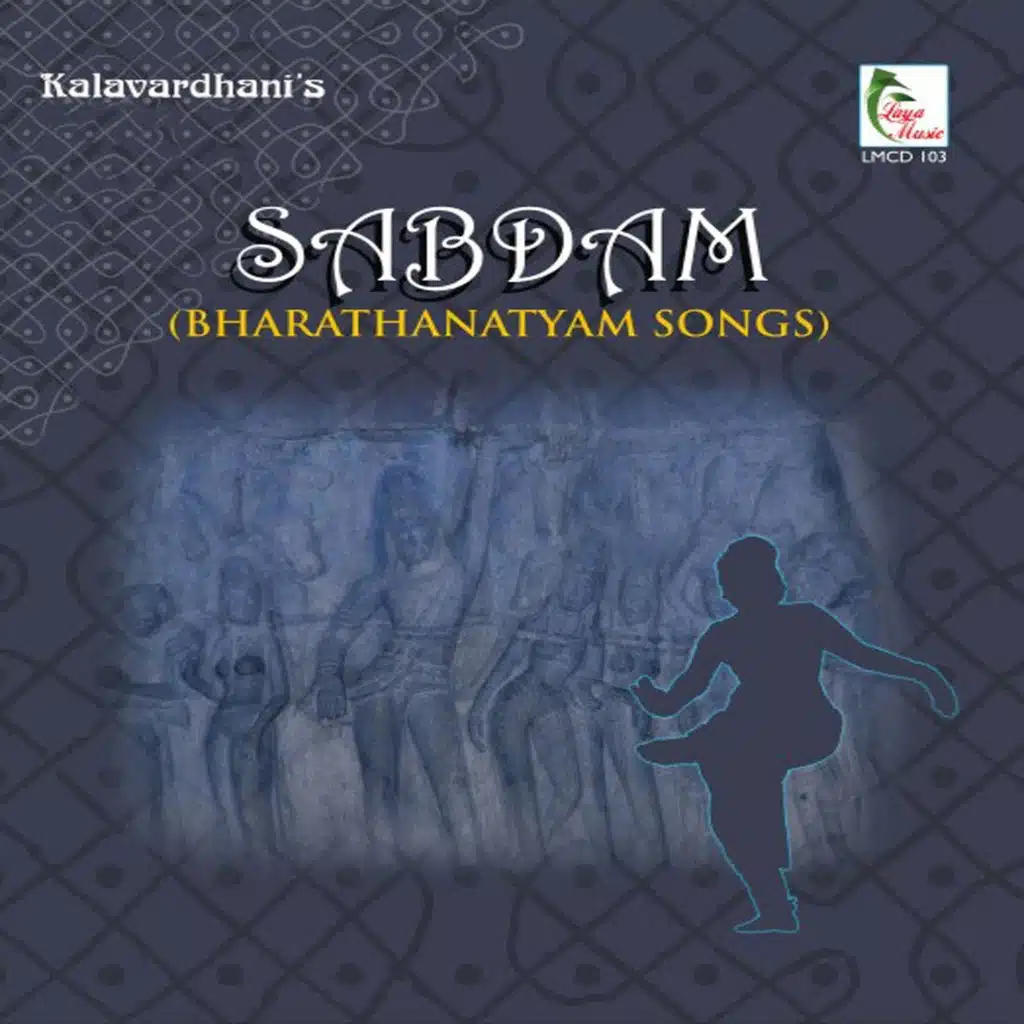 Sabdam (Bharathanatyam Songs)